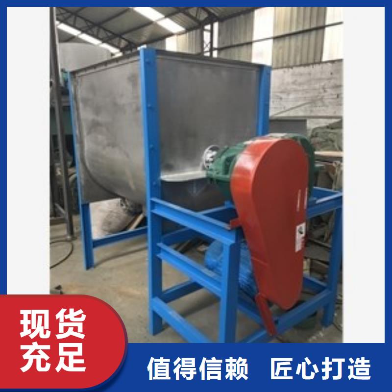 篩選機(jī)攪拌機(jī)用心細(xì)節(jié)