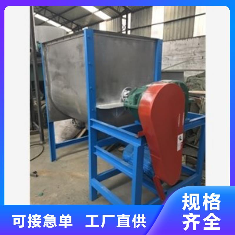 筛选机_输送机厂家批发价