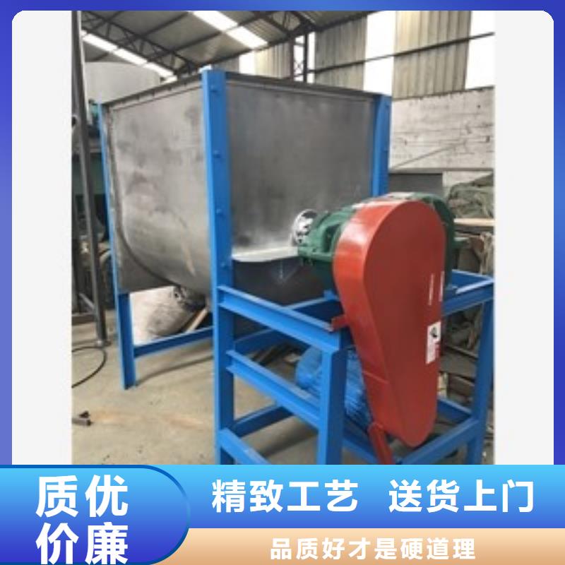 篩選機(jī)攪拌機(jī)用心細(xì)節(jié)