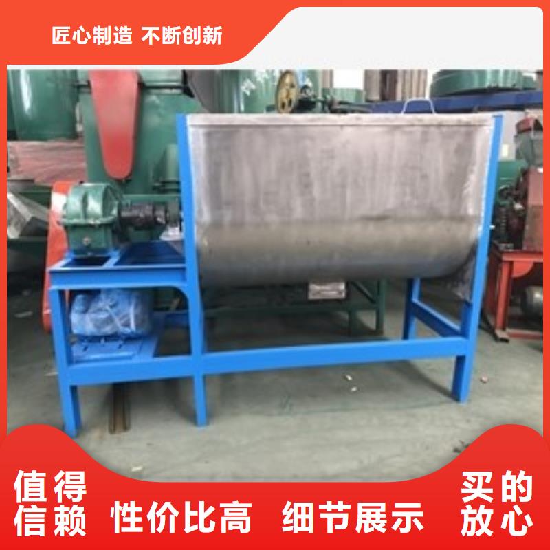 篩選機-攪拌機定制速度快工期短