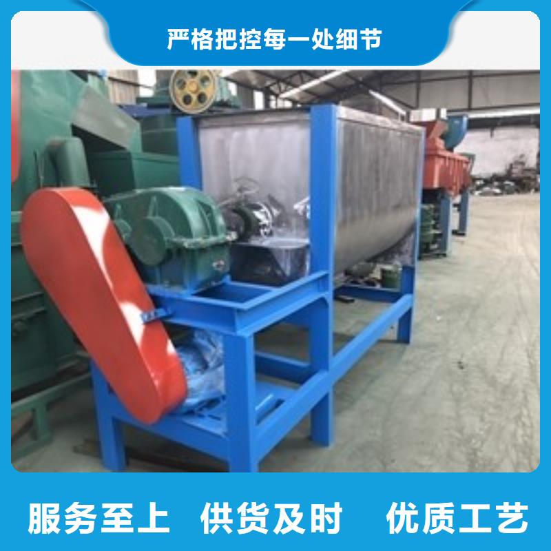 篩選機鍘草機工廠價格