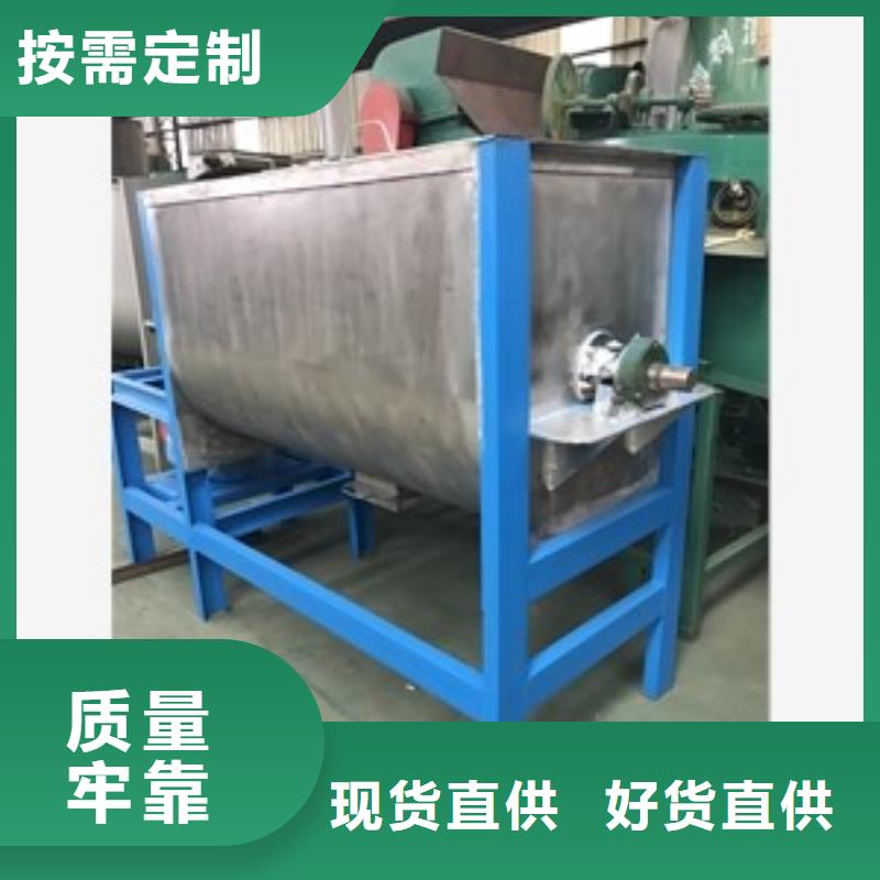 篩選機破碎機卓越品質保障