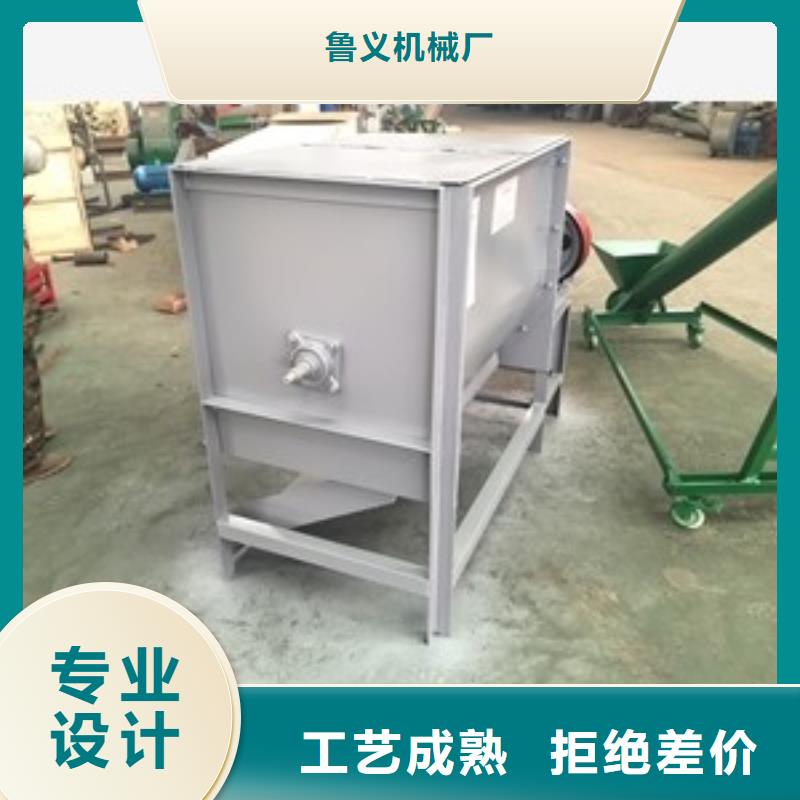 篩選機_破碎機嚴選用料