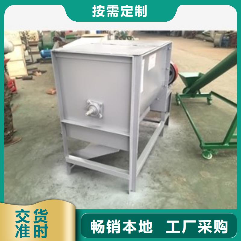 篩選機烘干機產地直銷