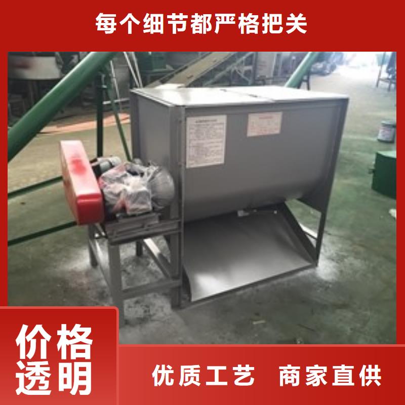 筛选机搅拌机品牌企业