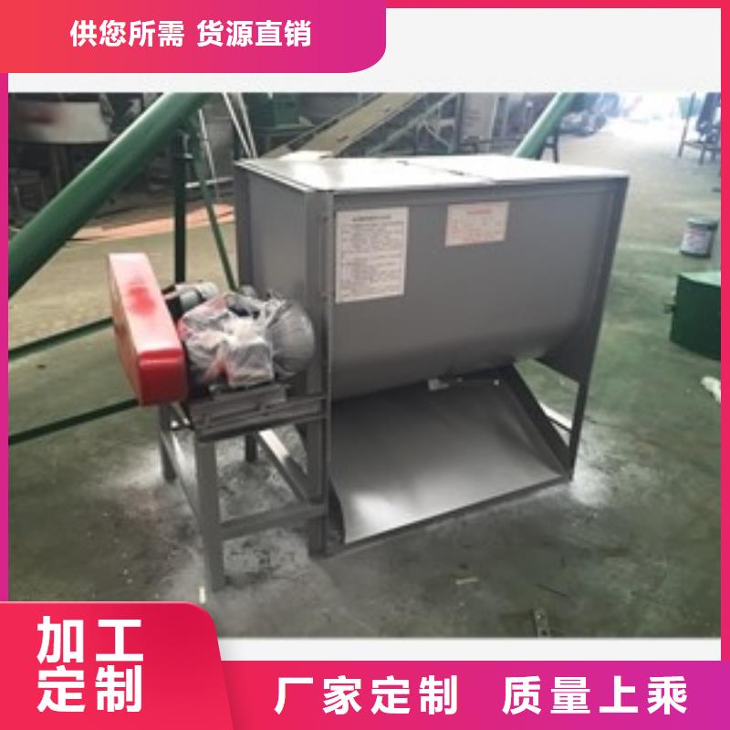 篩選機攪拌機產品性能