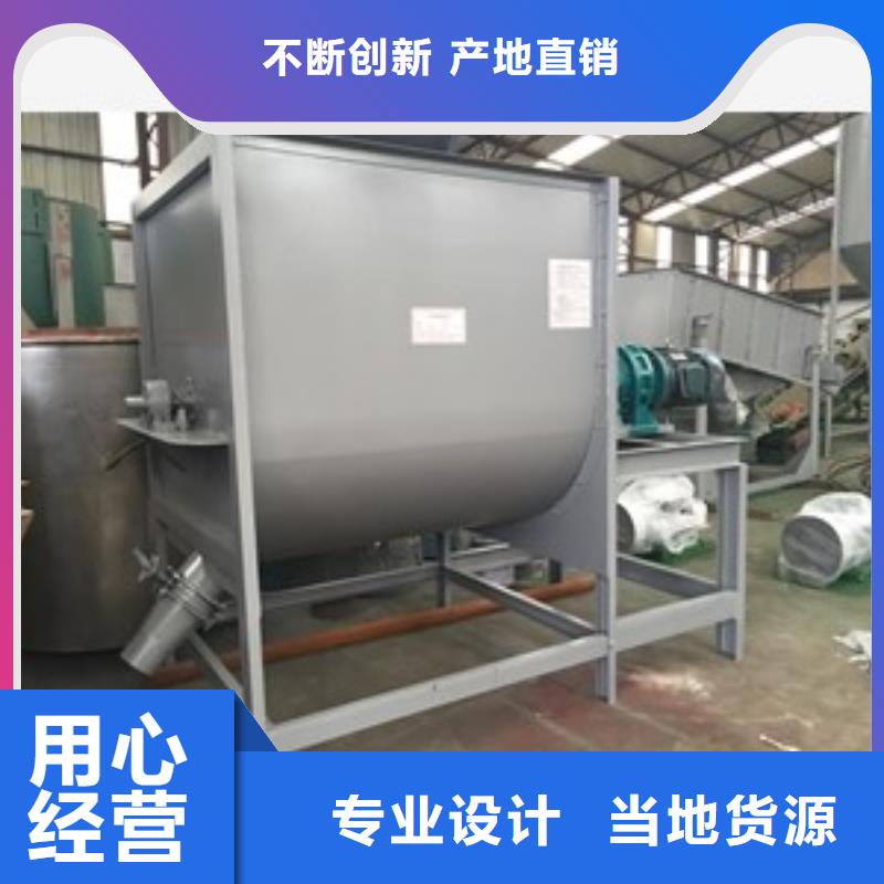 篩選機輸送機大量現貨供應