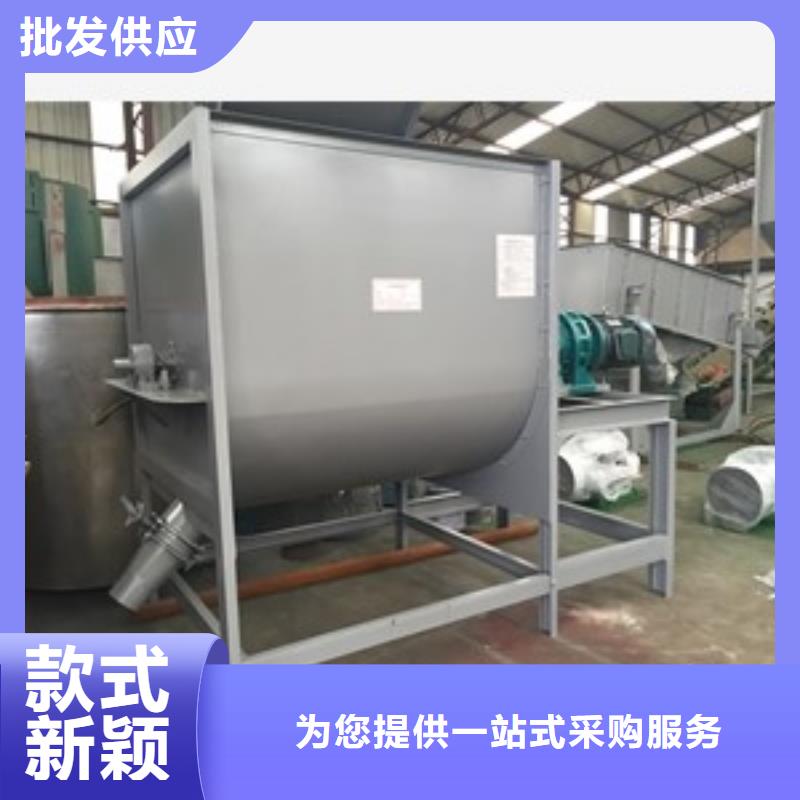 筛选机,破碎机工艺精细质保长久