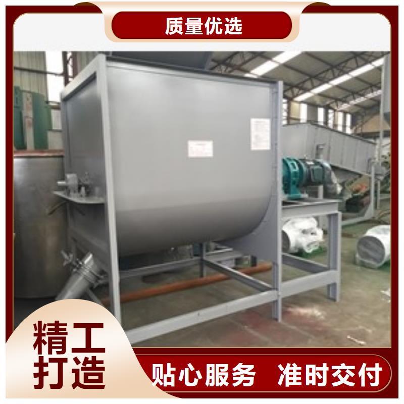 篩選機_輸送機口碑好實力強