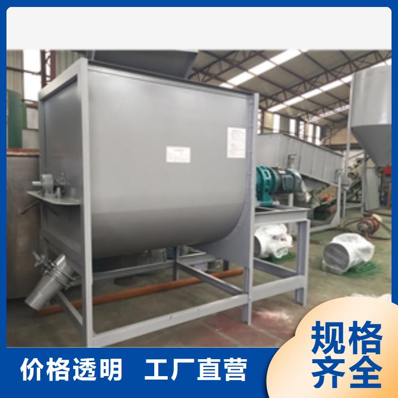篩選機碾米機工程施工案例