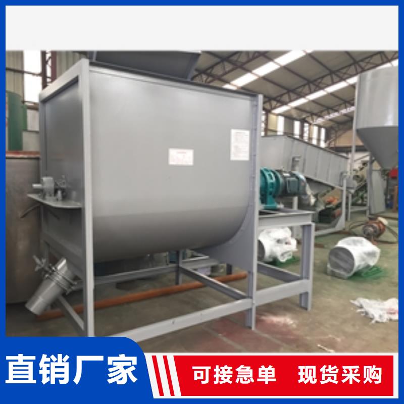 【篩選機(jī)】,攪拌機(jī)優(yōu)良材質(zhì)