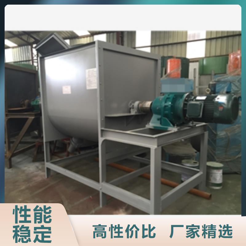 篩選機攪拌機隨心所欲定制