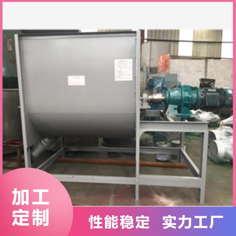 篩選機磨粉機多種款式可隨心選擇