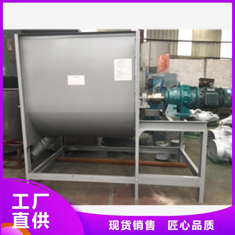 篩選機_破碎機嚴選用料