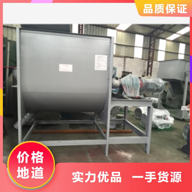 筛选机价格公道合理