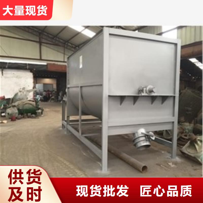 筛选机_铡草机批发货源