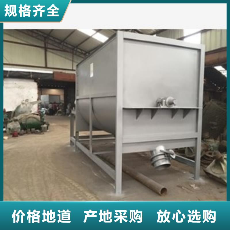 篩選機_鍘草機貨真價實