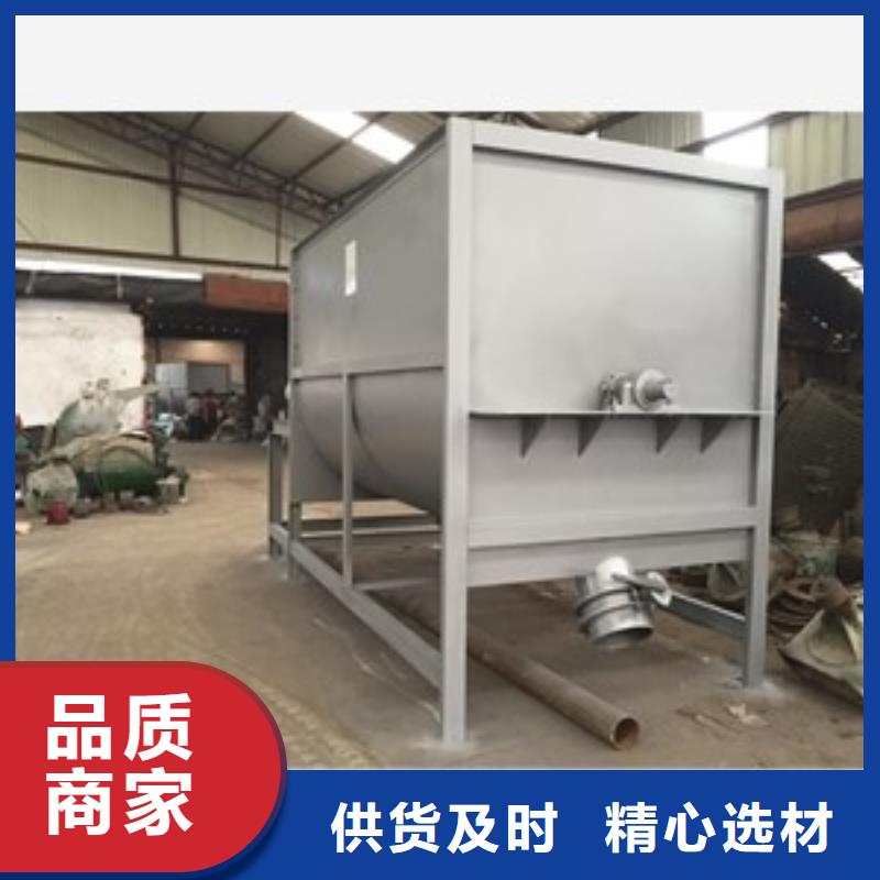 篩選機粉碎機實拍展現