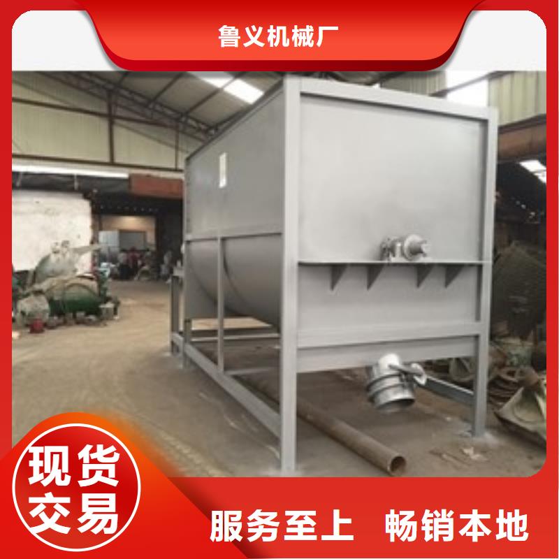篩選機破碎機卓越品質保障
