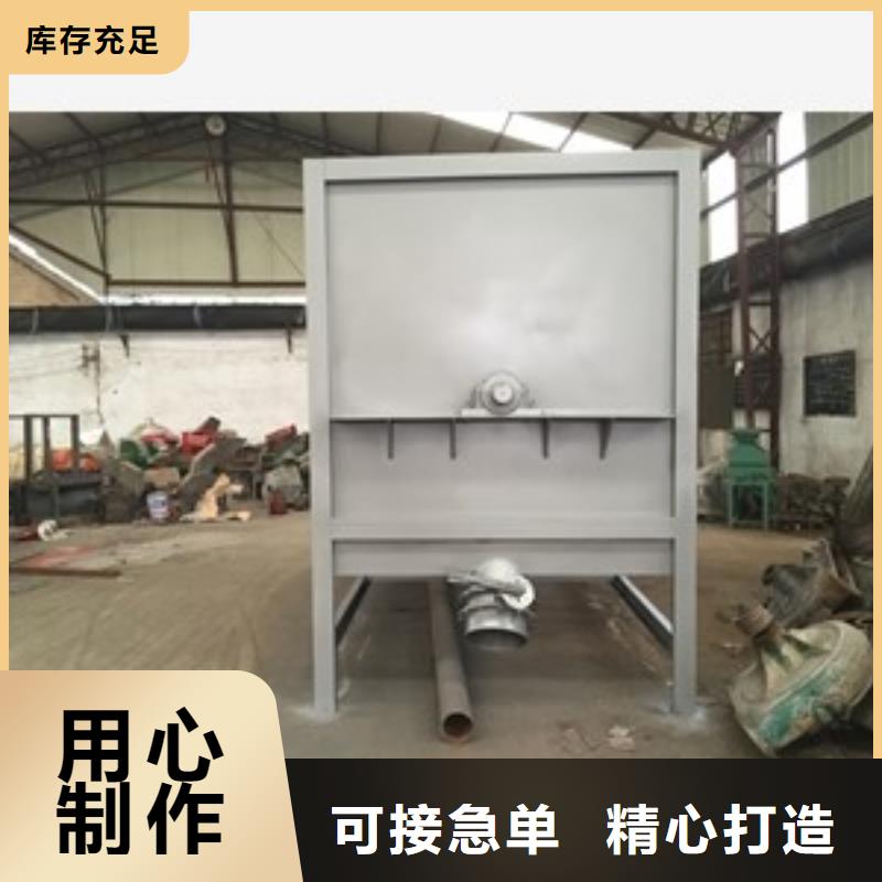 篩選機烘干機產地直銷