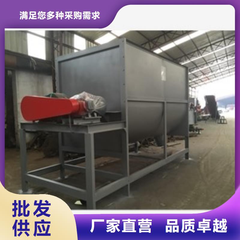 篩選機(jī)粉碎機(jī)產(chǎn)品實(shí)拍