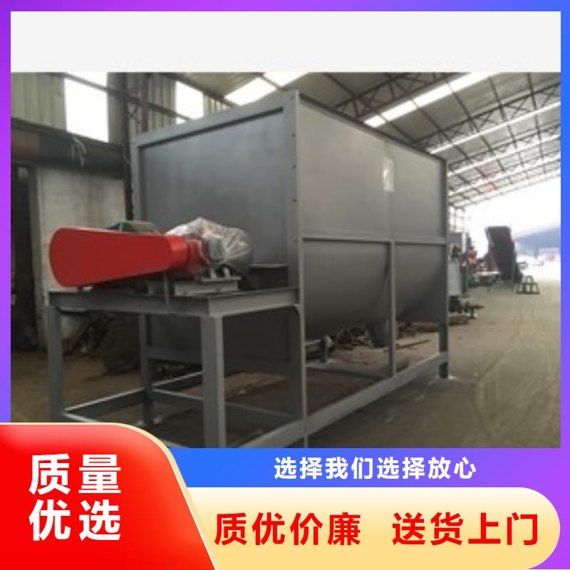 筛选机铡草机源厂定制