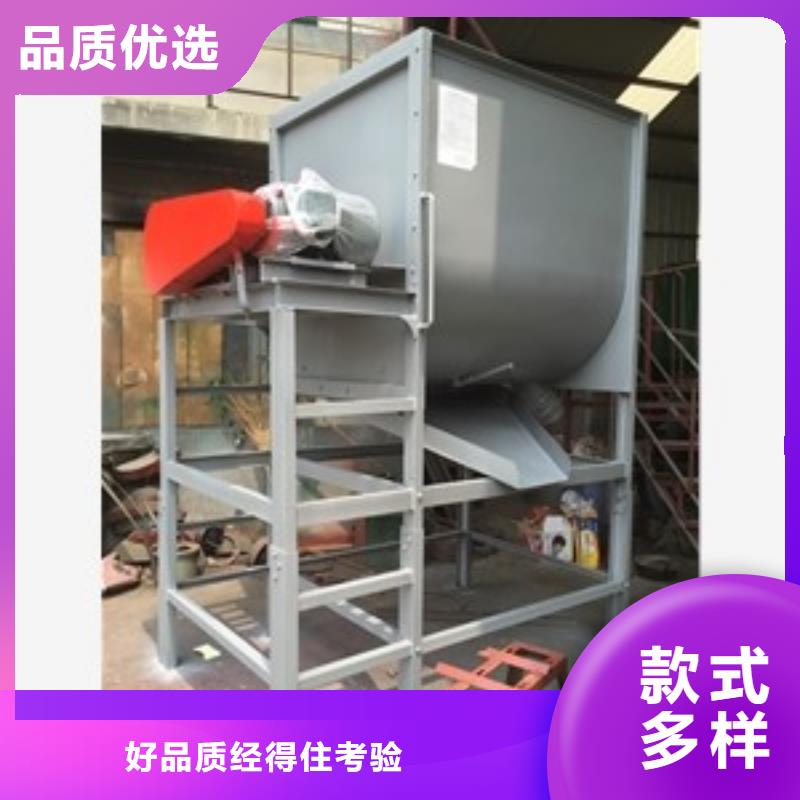 【篩選機(jī)】,攪拌機(jī)優(yōu)良材質(zhì)