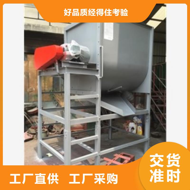 筛选机烘干机货品齐全