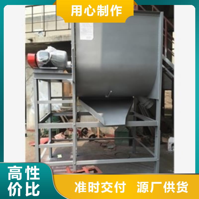 篩選機鍘草機海量現貨
