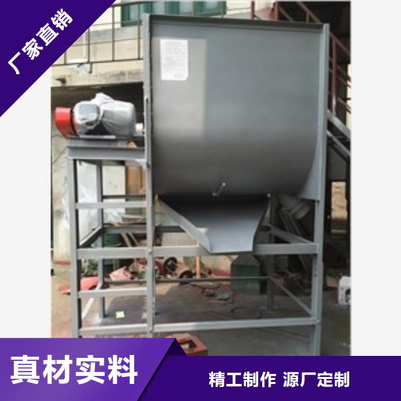 筛选机粉碎机全新升级品质保障