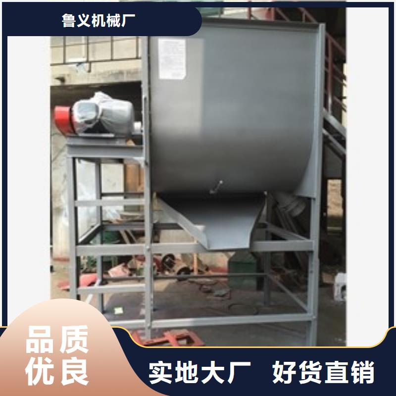 筛选机粉碎机品质之选