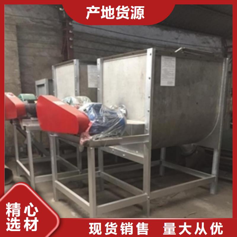 筛选机搅拌机品牌企业