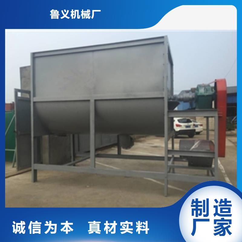 筛选机_铡草机批发货源