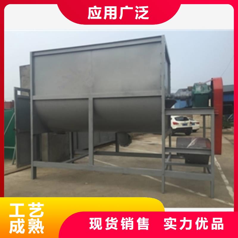 篩選機,鍘草機N年大品牌