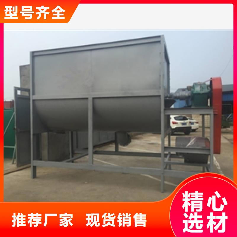 篩選機【烘干機】從源頭保證品質