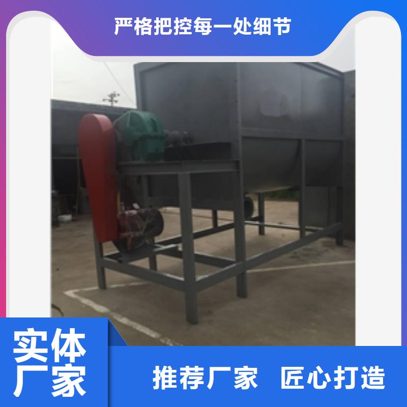 篩選機(jī)粉碎機(jī)品質(zhì)服務(wù)誠信為本