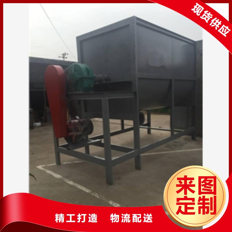 筛选机输送机精致工艺