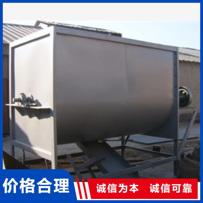 【篩選機(jī)】粉碎機(jī)源頭廠源頭貨