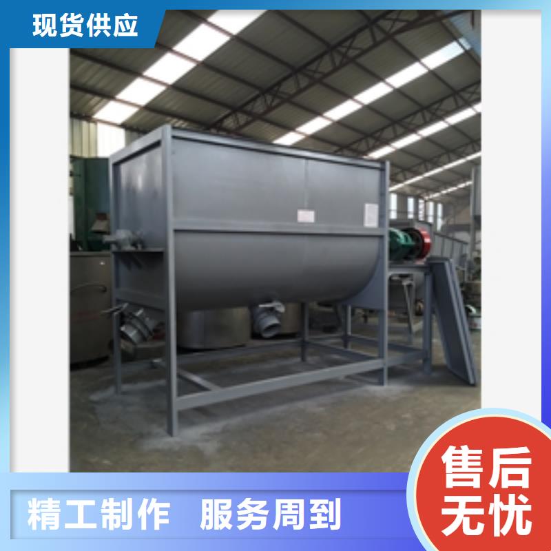 篩選機-烘干機送貨上門
