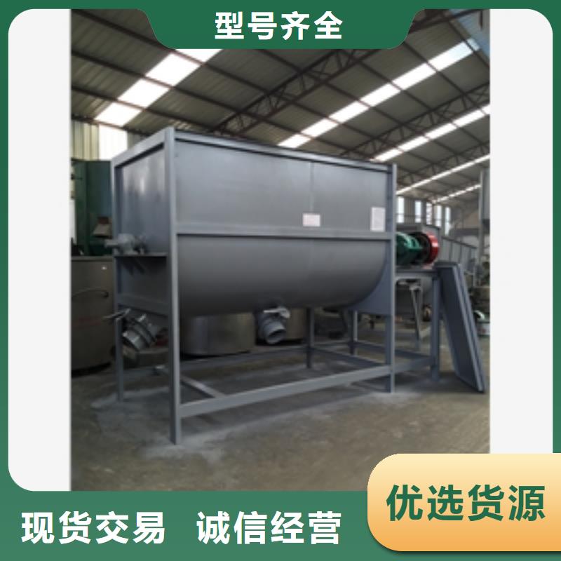 【篩選機(jī)】粉碎機(jī)源頭廠源頭貨