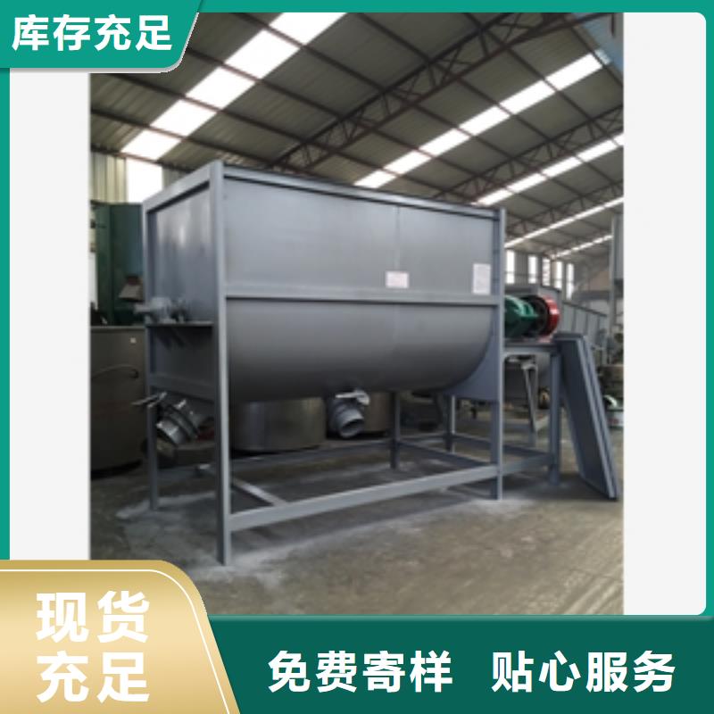 筛选机_输送机厂家批发价