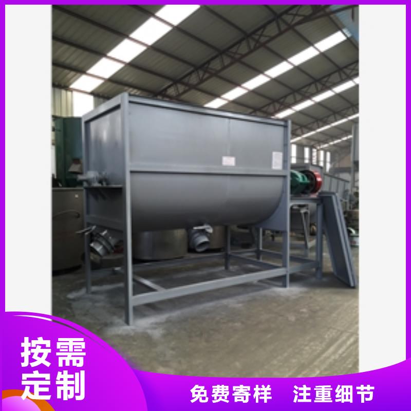 篩選機-攪拌機定制速度快工期短