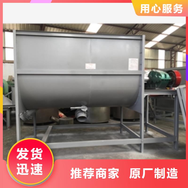 篩選機鍘草機銷售的是誠信