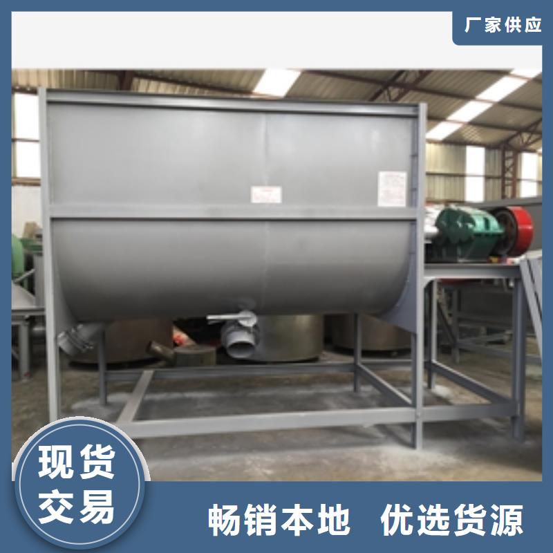篩選機(jī)粉碎機(jī)產(chǎn)品實(shí)拍
