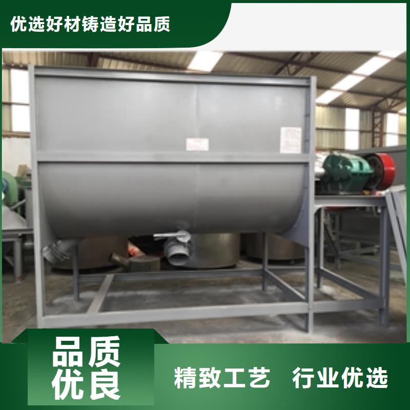 篩選機_烘干機品質保證