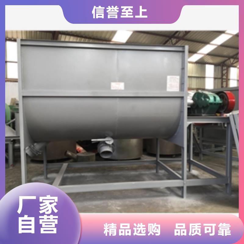 筛选机精选货源