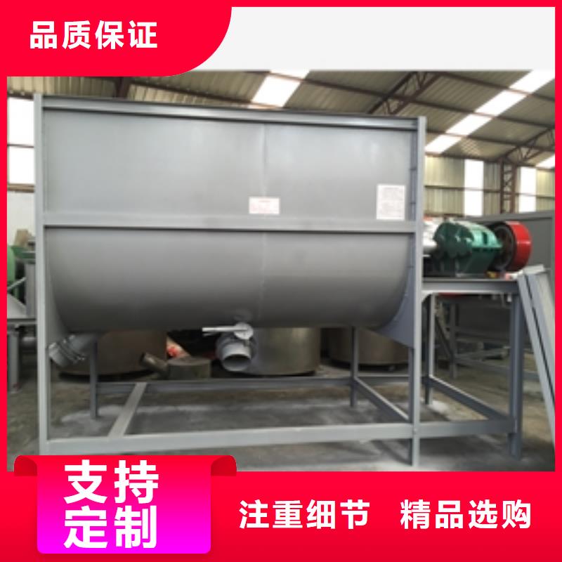 篩選機烘干機價格實在