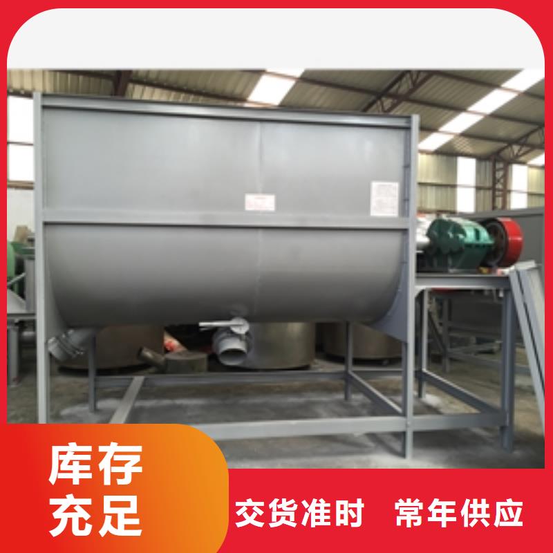 篩選機鍘草機工廠價格