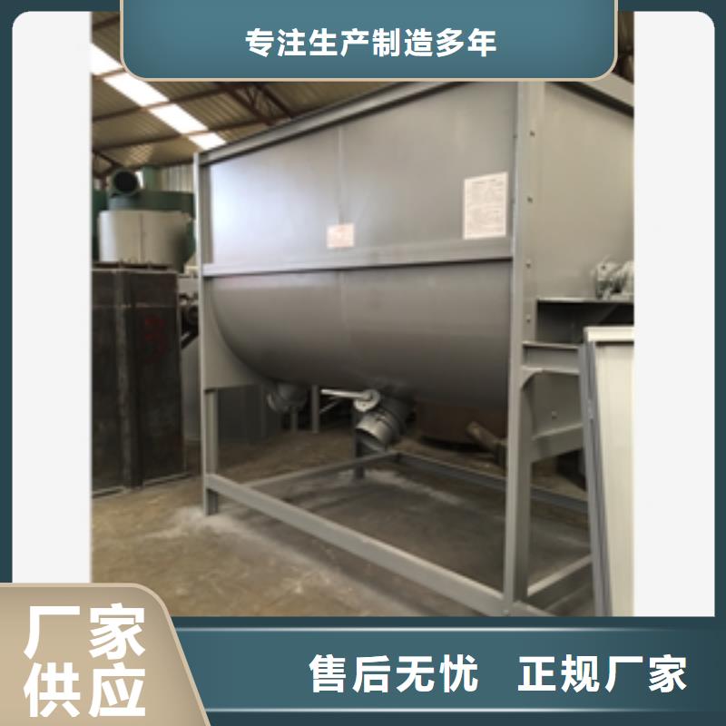 篩選機烘干機價格實在