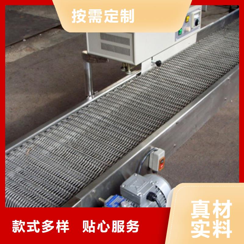 【篩選機(jī)】粉碎機(jī)源頭廠源頭貨
